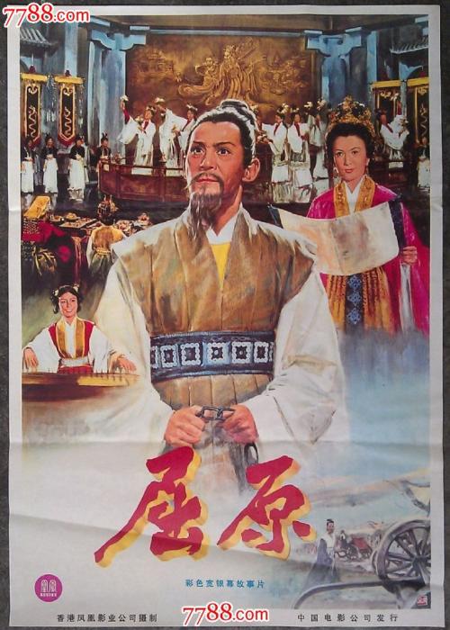 做个驾驶证