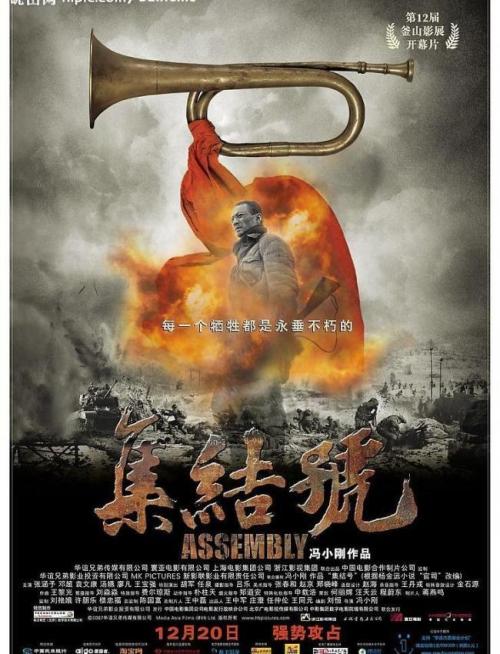 AccademiadiBelleArtidiUrbino商科文凭证书
